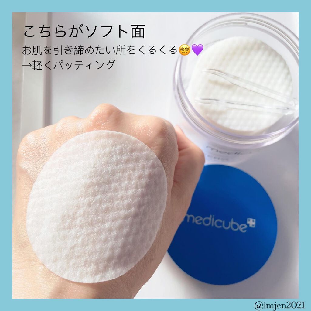 ゼロ毛穴パッド 2.0/MEDICUBE/トナーパッドを使ったクチコミ(5枚目)