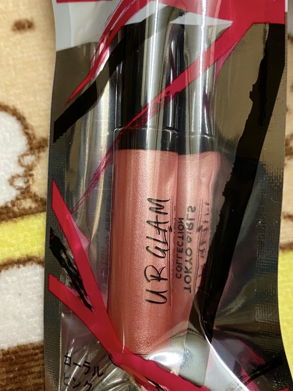 UR GLAM　LIQUID EYESHADOW/U R GLAM/リキッドアイシャドウを使ったクチコミ（2枚目）