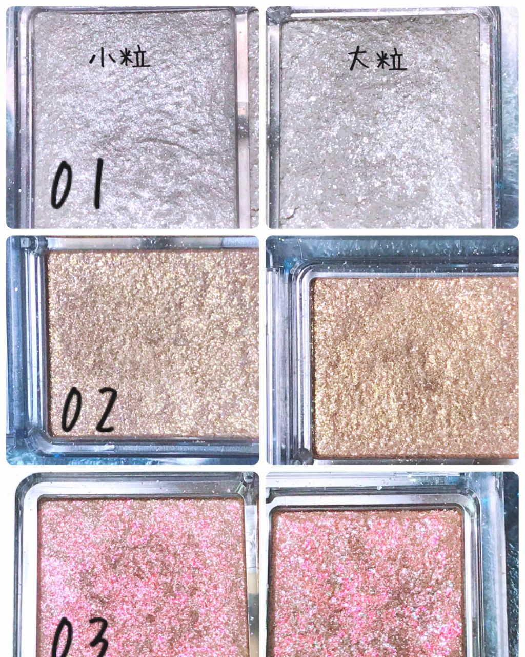 ジュエリーシャドウベール/キャンメイク/アイシャドウパレットを使ったクチコミ(2枚目)