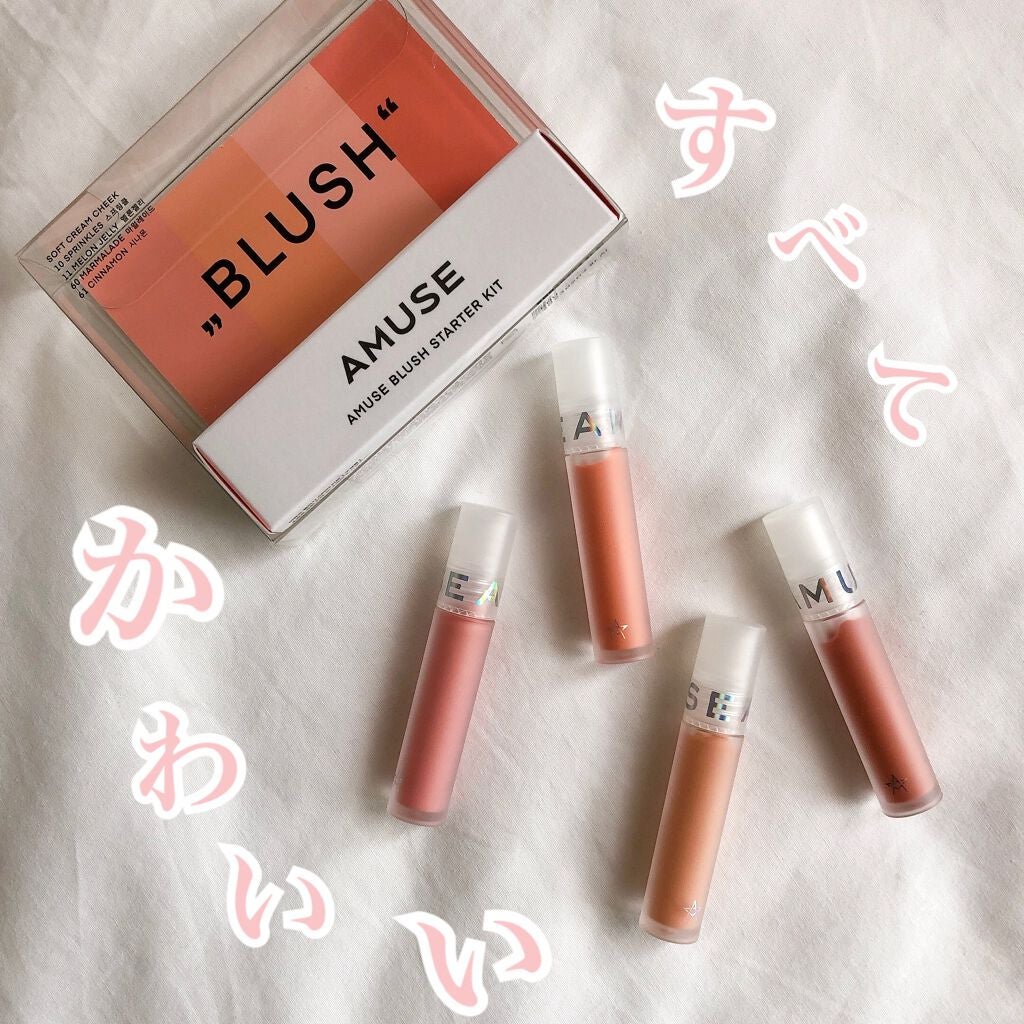 ミニブラッシュキット/AMUSE/リキッドチークを使ったクチコミ(1枚目)
