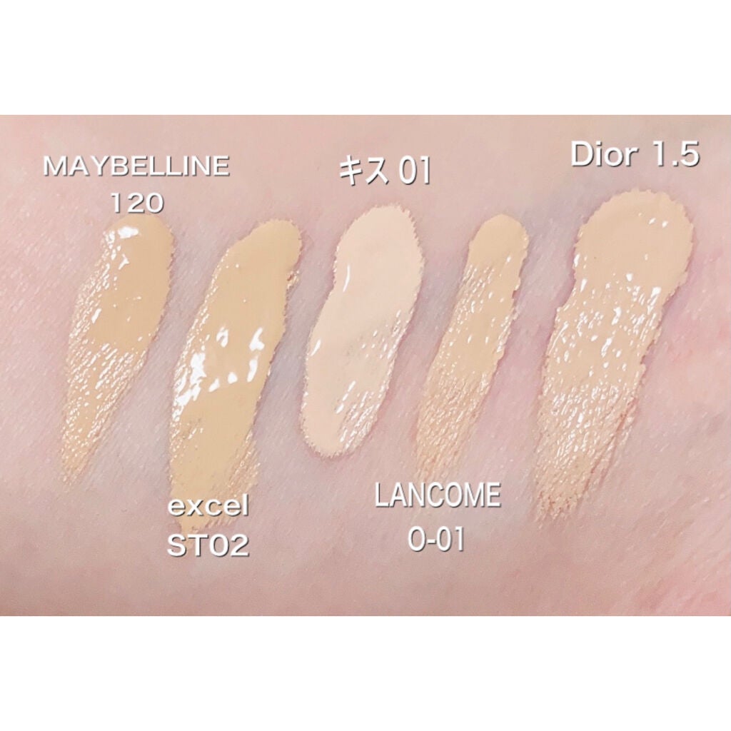 【旧】ディオールスキン フォーエヴァー スキン コレクト コンシーラー/Dior/リキッドコンシーラーを使ったクチコミ(3枚目)