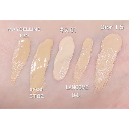 【旧】ディオールスキン フォーエヴァー スキン コレクト コンシーラー/Dior/リキッドコンシーラーを使ったクチコミ(3枚目)