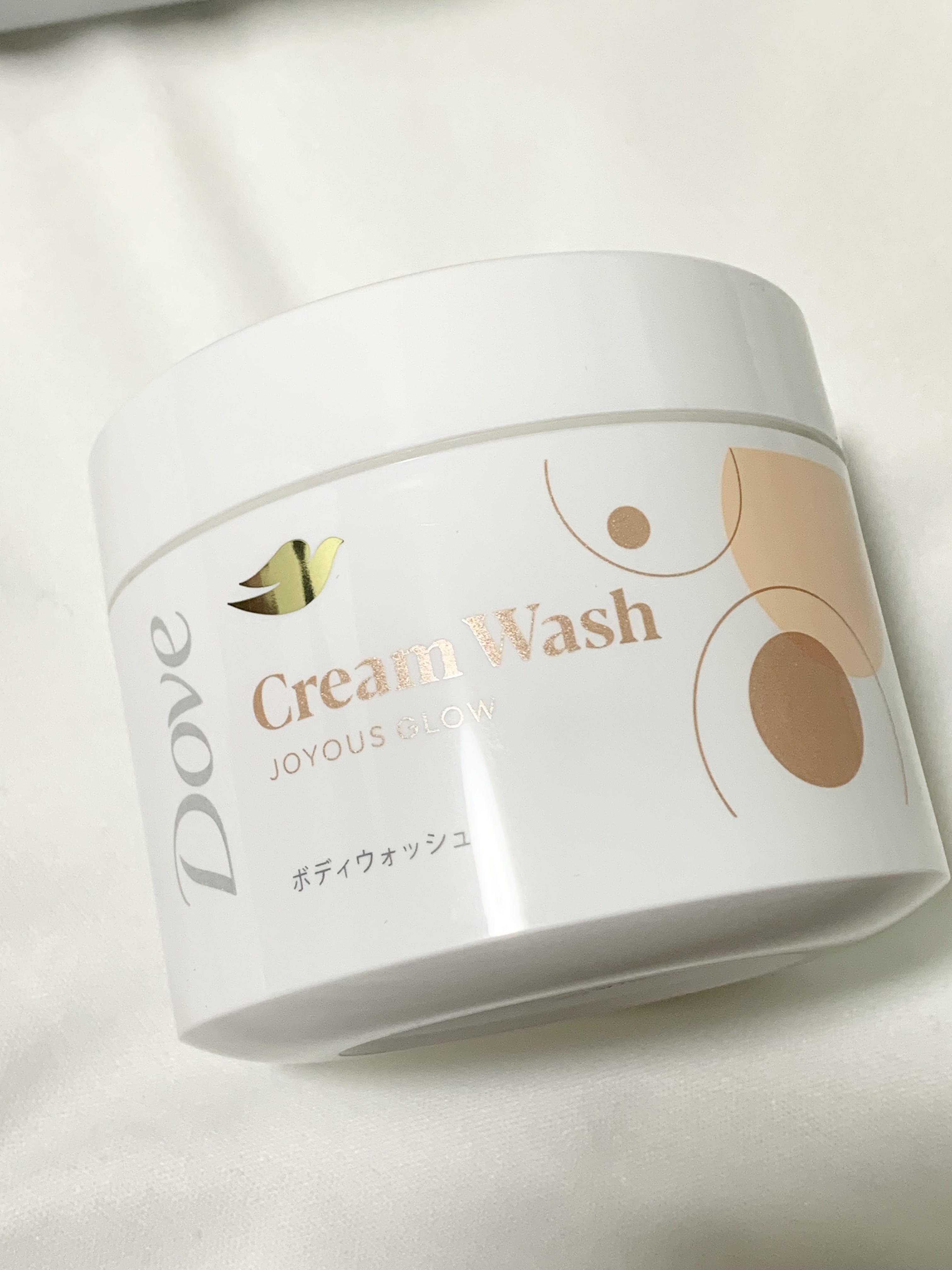 ダヴ クリームボディウォッシュ ジョイアスグロウ/ダヴ/ボディソープを使ったクチコミ（1枚目）