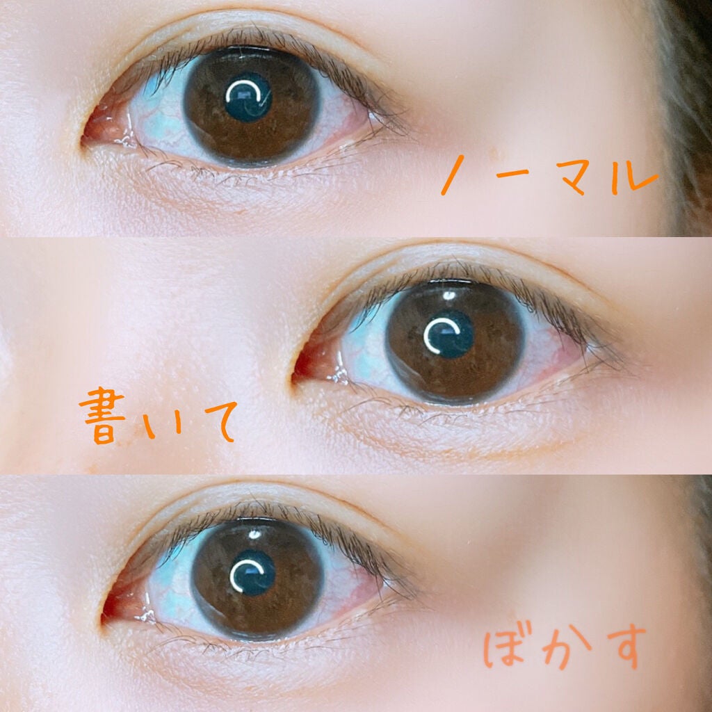 シークレットキワミライナー R/CipiCipi/リキッドアイライナーを使ったクチコミ(6枚目)