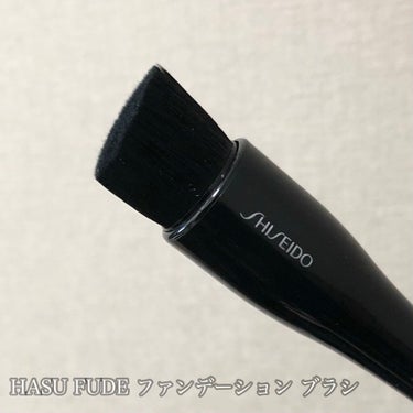 HASU FUDE ファンデーションブラシ/SHISEIDO/メイクブラシを使ったクチコミ（3枚目）