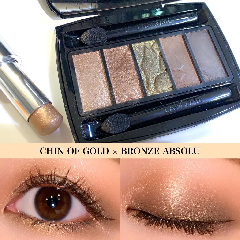 試してみた】カラースティック BYREDOのリアルな口コミ・レビュー | LIPS