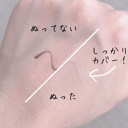 24 ミネラルモイストスティックファンデ/24h cosme/その他ファンデーションを使ったクチコミ(4枚目)