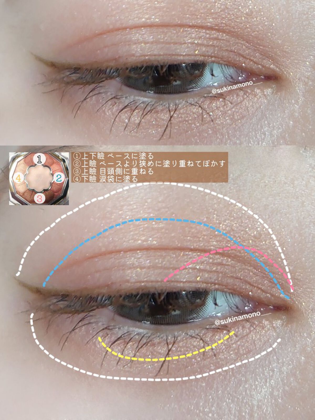 オールデイ ボリュームアンドカールマスカラ/Milk Touch/マスカラを使ったクチコミ（2枚目）