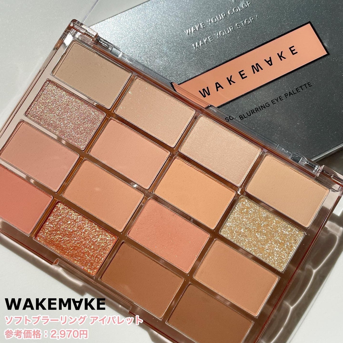 ãœãããã©ãŒãªã³ã°ã¢ã€ãã¬ãã/wakemake/ã¢ã€ã·ã£ããŠãã¬ããã䜿ã£ãã¯ãã³ãïŒ6æç®ïŒ