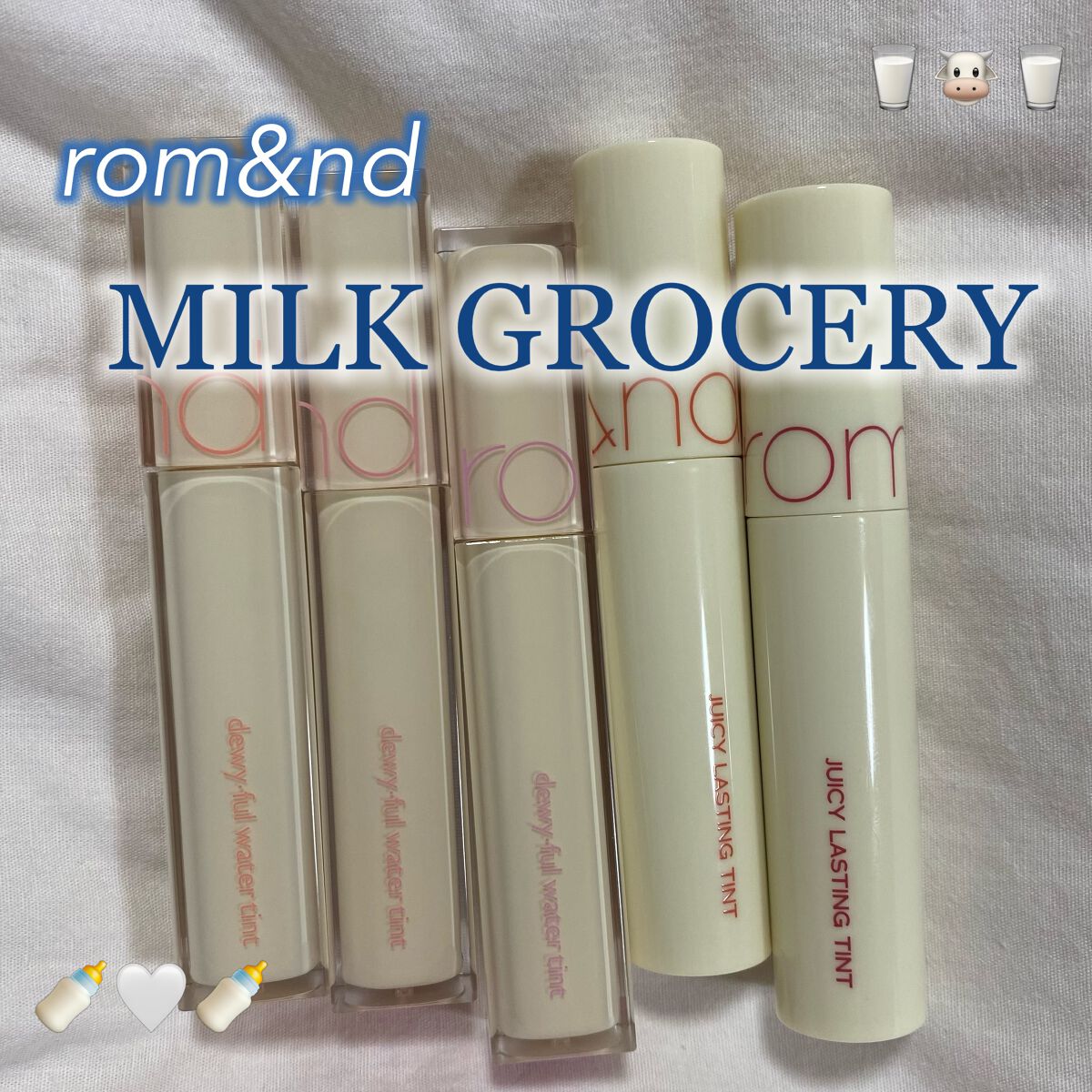 ジューシーラスティングティント/rom&nd/リップティントを使ったクチコミ(1枚目)