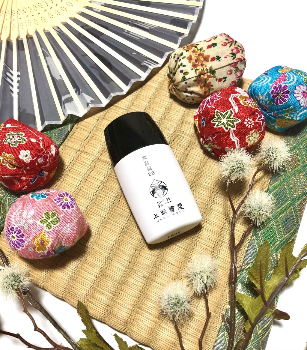 京彩菜（きょうさいさい）BB/上羽絵惣/BBクリームを使ったクチコミ（1枚目）