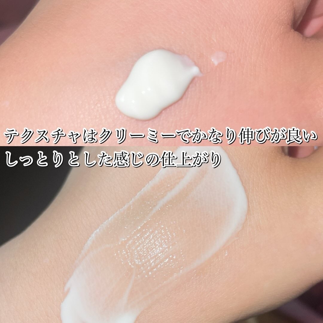 シカカーミングサンセラム/TOCOBO/日焼け止めクリームを使ったクチコミ(2枚目)