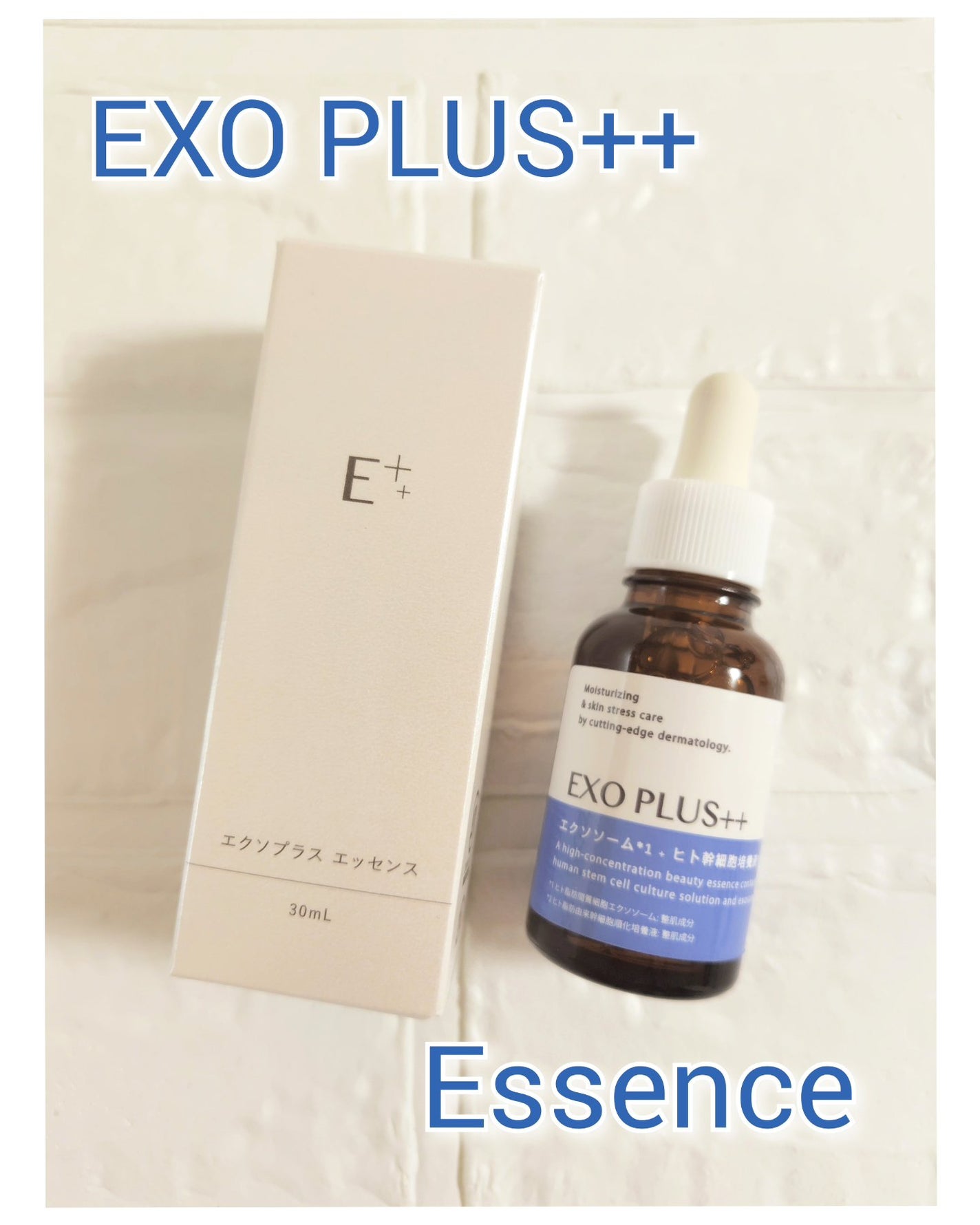 エクソプラス エッセンス/EXO PLUS++/美容液を使ったクチコミ(1枚目)