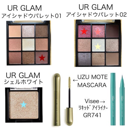 UR GLAM BLOOMING EYE COLOR PALETTE/U R GLAM/アイシャドウパレットを使ったクチコミ(2枚目)