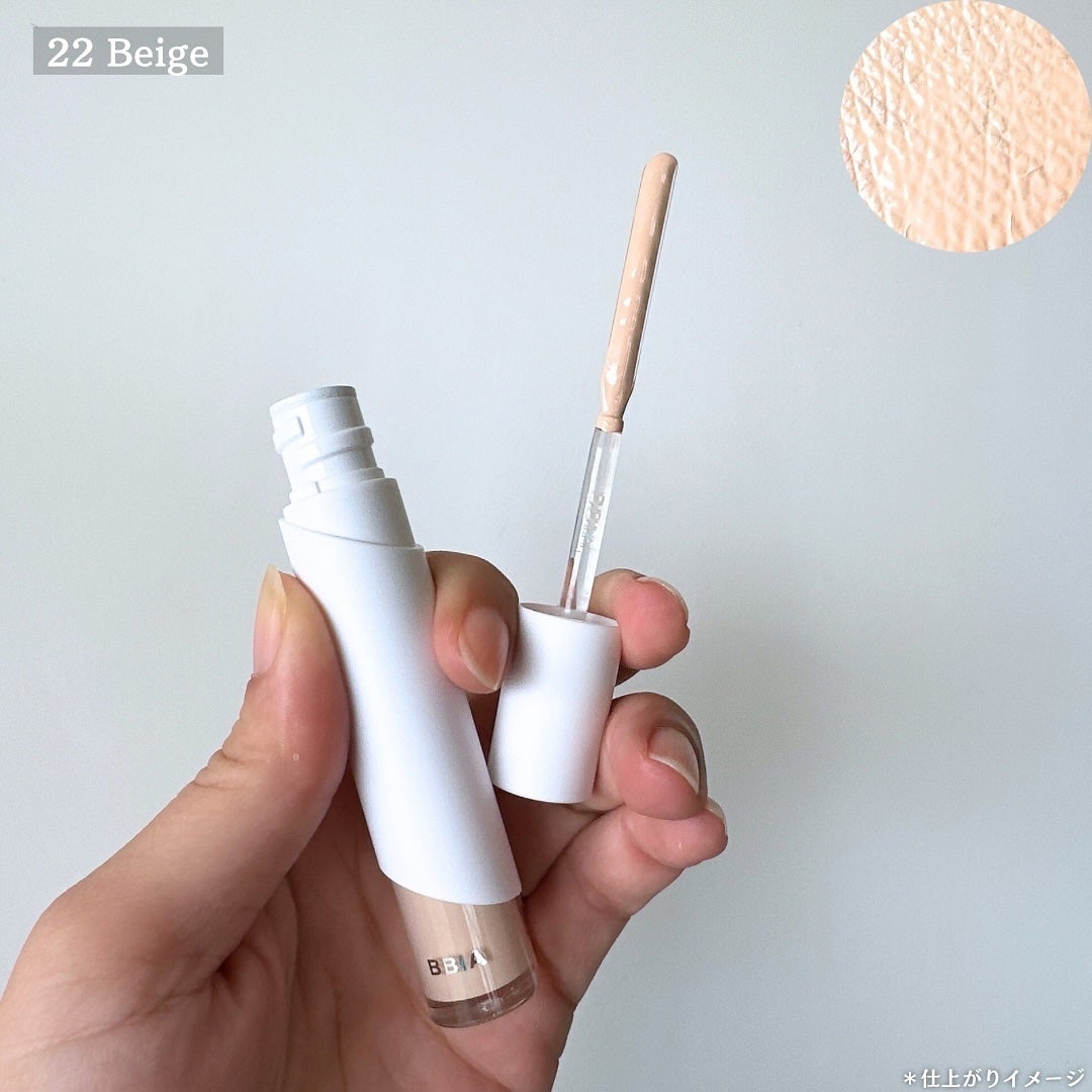 オーステイコンシーラー/BBIA/リキッドコンシーラーを使ったクチコミ(6枚目)