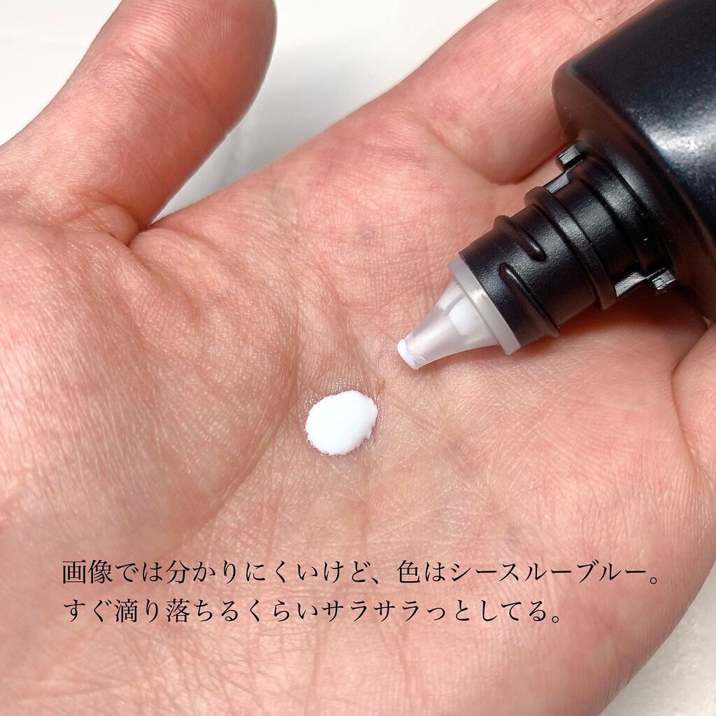 スキンプロテクトベース<皮脂くずれ防止> 超オイリー肌用/プリマヴィスタ/化粧下地を使ったクチコミ(3枚目)