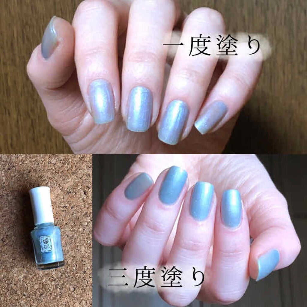 ネイルパーラー/ネイルパーラー/マニキュアを使ったクチコミ(2枚目)