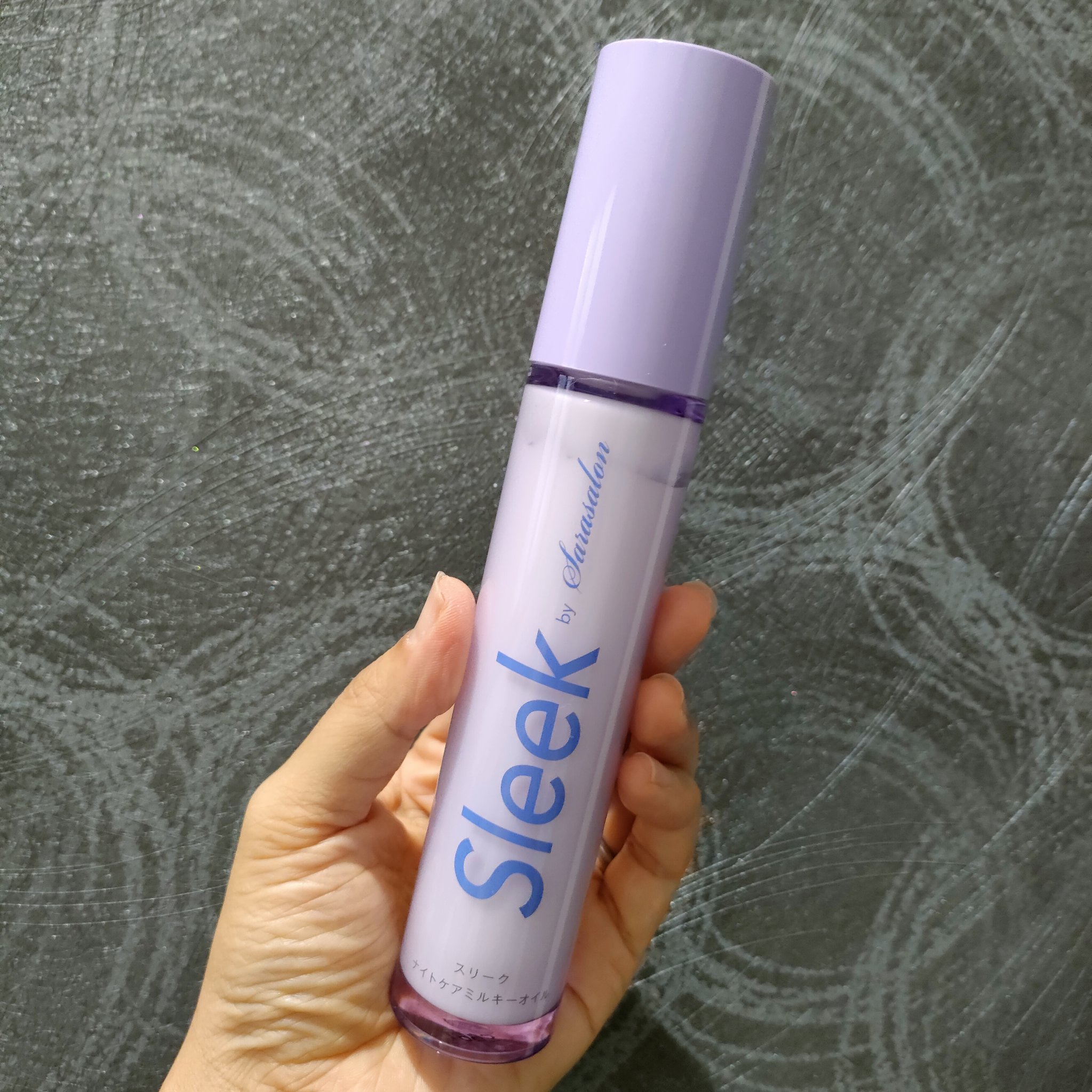 ナイトケアミルキーオイル/スリーク by サラサロン/ヘアオイルを使ったクチコミ（2枚目）