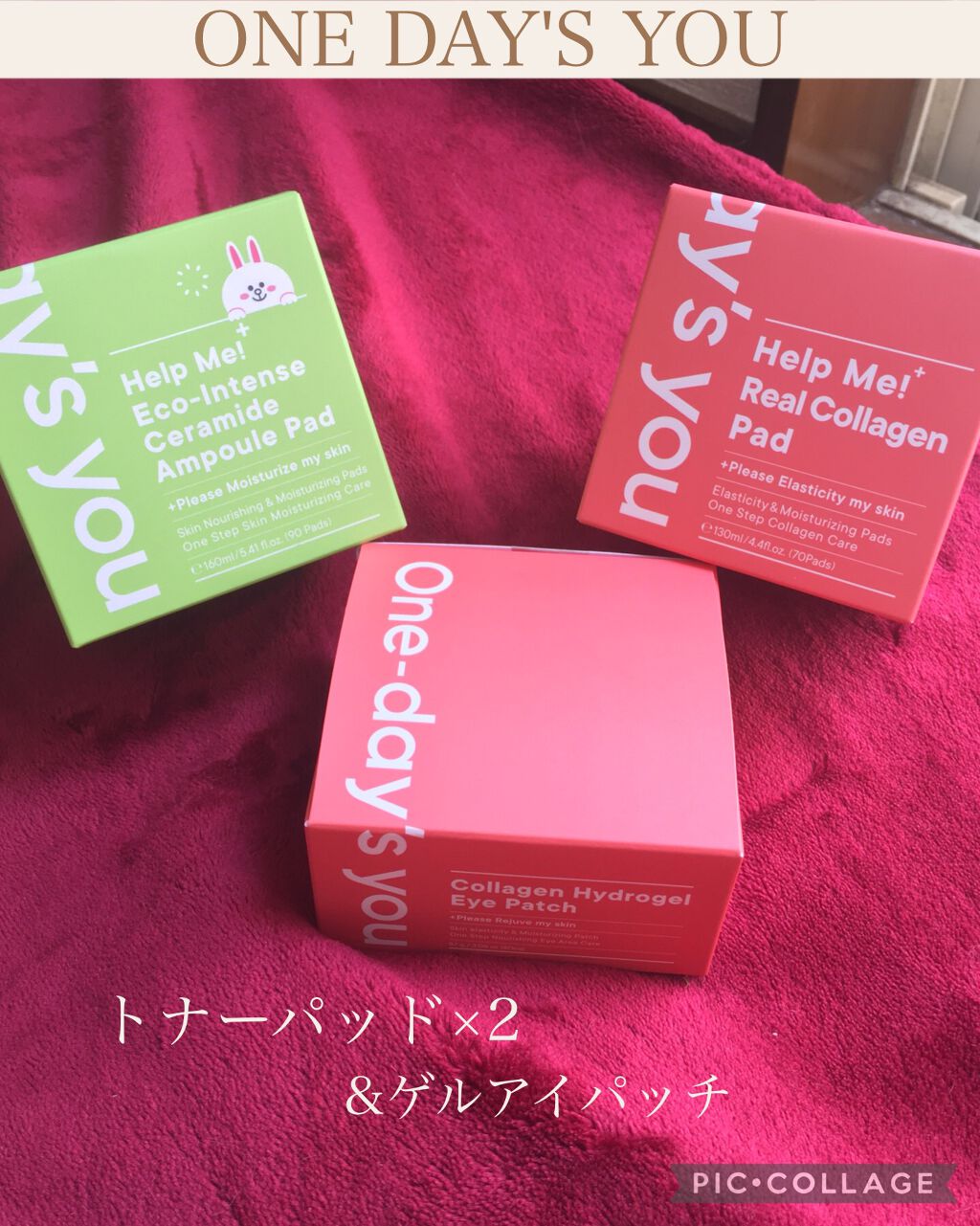 エイトザタラソ ユー CBD&リフレッシング クレンズ 美容液シャンプー/CBD&バランシング ダメージリペア 美容液ヘアトリートメント/エイトザタラソ/市販シャンプーを使ったクチコミ(1枚目)