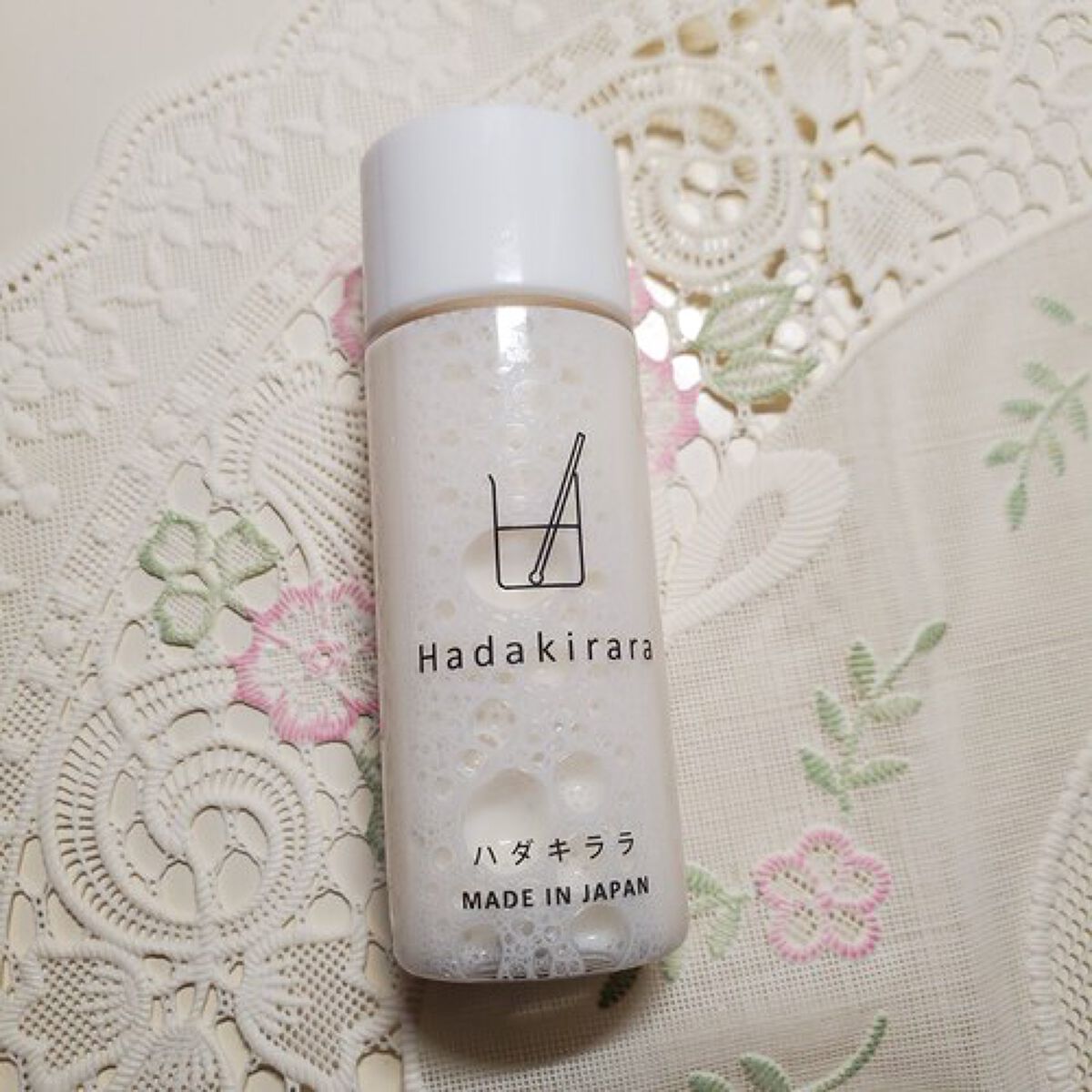 ハダキララ/HappyLifeBio/オールインワン化粧品を使ったクチコミ(3枚目)