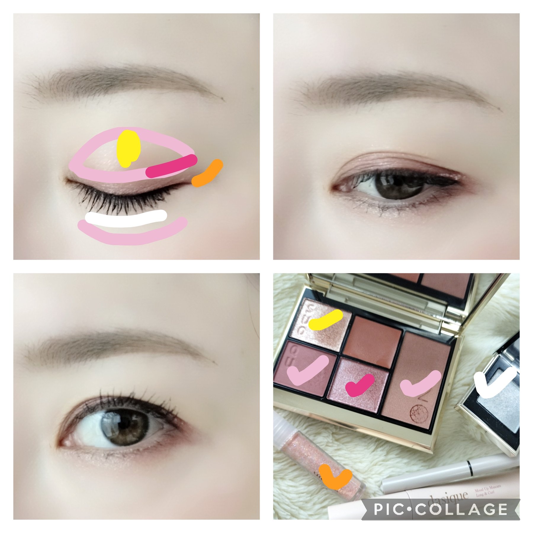 スターリットジュエルリキッドグリッター 07 ムーン ストーン/dasique/グリッターを使ったクチコミ（2枚目）