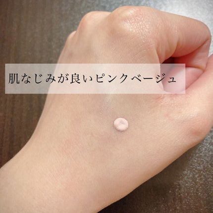 カバーパーフェクション チップコンシーラー/the SAEM/リキッドコンシーラーを使ったクチコミ(2枚目)