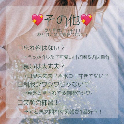 まとめ髪スティック スーパーホールド/マトメージュ/ヘアワックス・クリームを使ったクチコミ(6枚目)