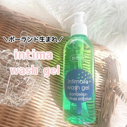インティマ D/インティマ/デリケートゾーンケアを使ったクチコミ(1枚目)