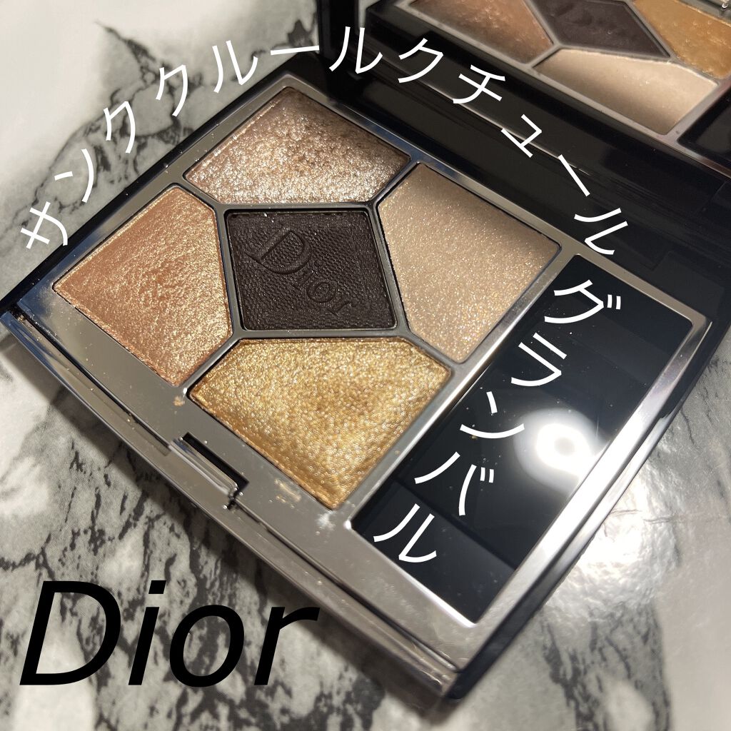 Dior 539 Variation Nude アイシャドウパレット Dior 539 Variation Nude アイシャドウパレット 旧】サンク
