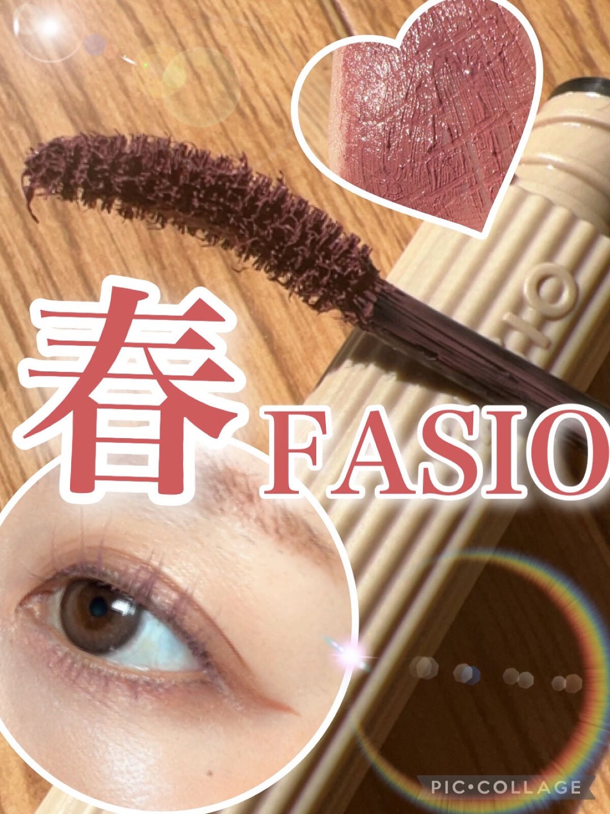 パーマネントカール マスカラ WP(ロング)/FASIO/マスカラを使ったクチコミ(1枚目)