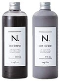 N. N. カラーシャンプー/トリートメント