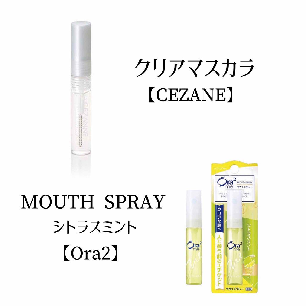 CCパーソナルリップクリーム/KATE/リップケアを使ったクチコミ（3枚目）
