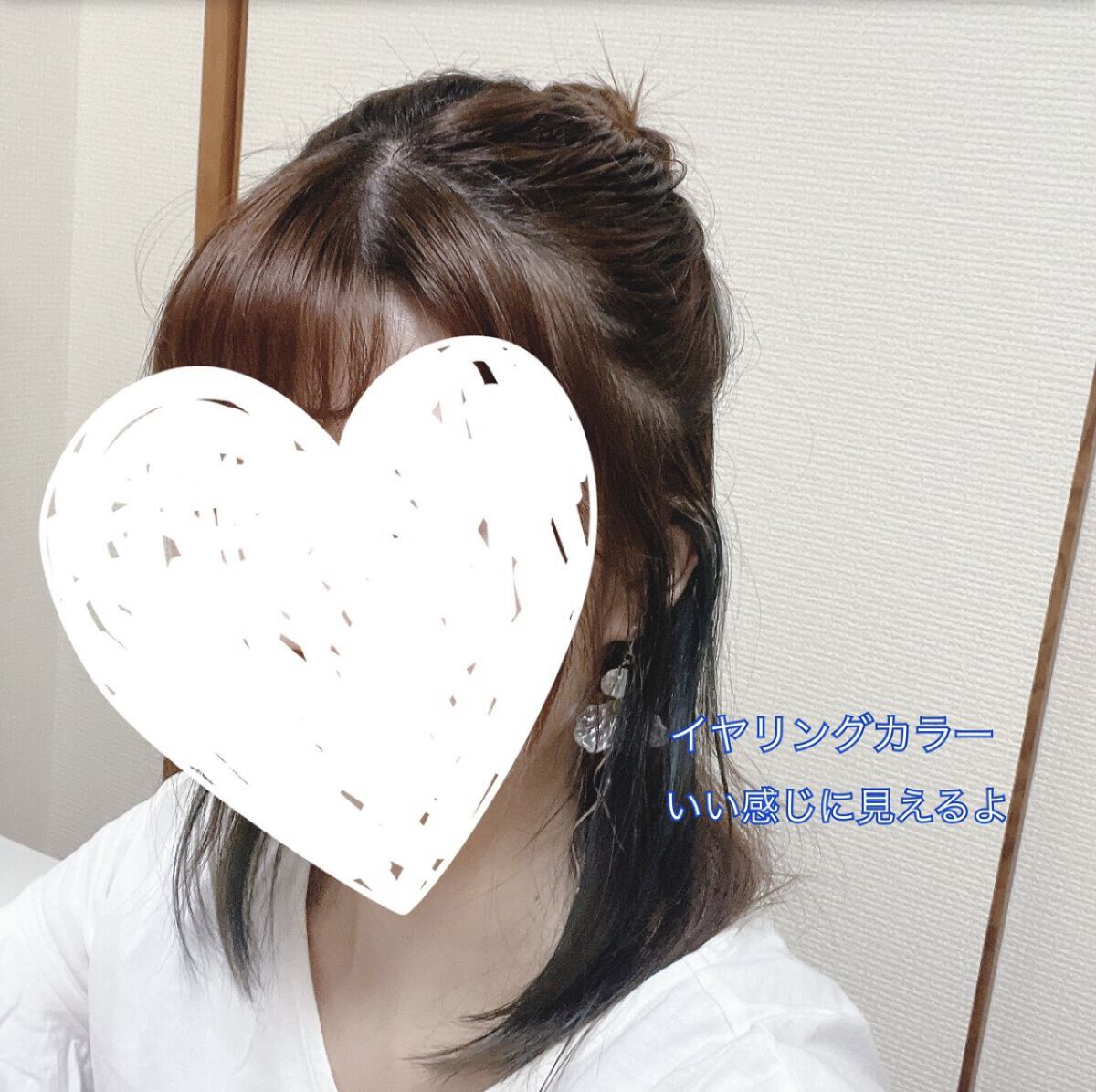 からまないゴム S ブラック/DAISO/ヘアアクセサリーを使ったクチコミ（2枚目）