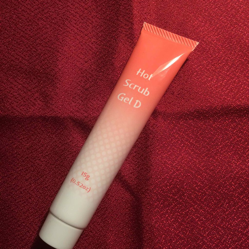 温感スクラブジェル/DAISO/クレンジングジェルを使ったクチコミ（1枚目）