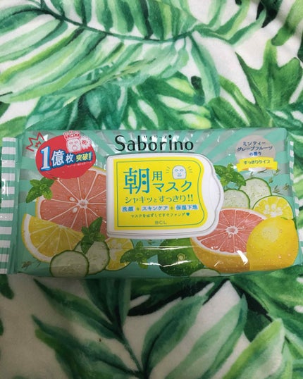 目ざまシート 爽やか果実のすっきりタイプ/サボリーノ/シートマスク・パックを使ったクチコミ(1枚目)