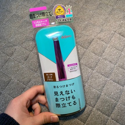 「塗るつけまつげ」自まつげ際立てタイプ/デジャヴュ/マスカラを使ったクチコミ(8枚目)