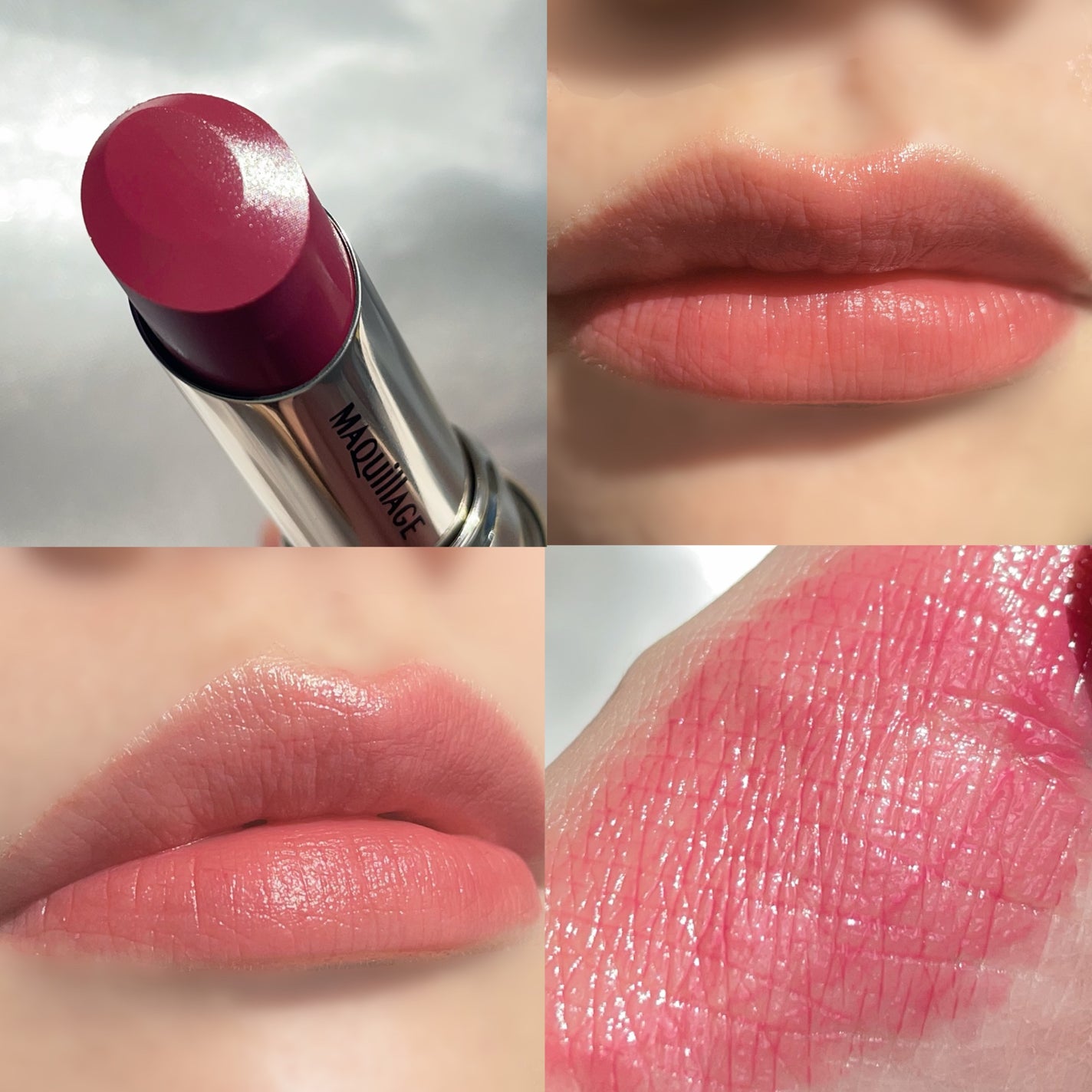 ドラマティックエッセンスルージュ/マキアージュ/口紅を使ったクチコミ(4枚目)