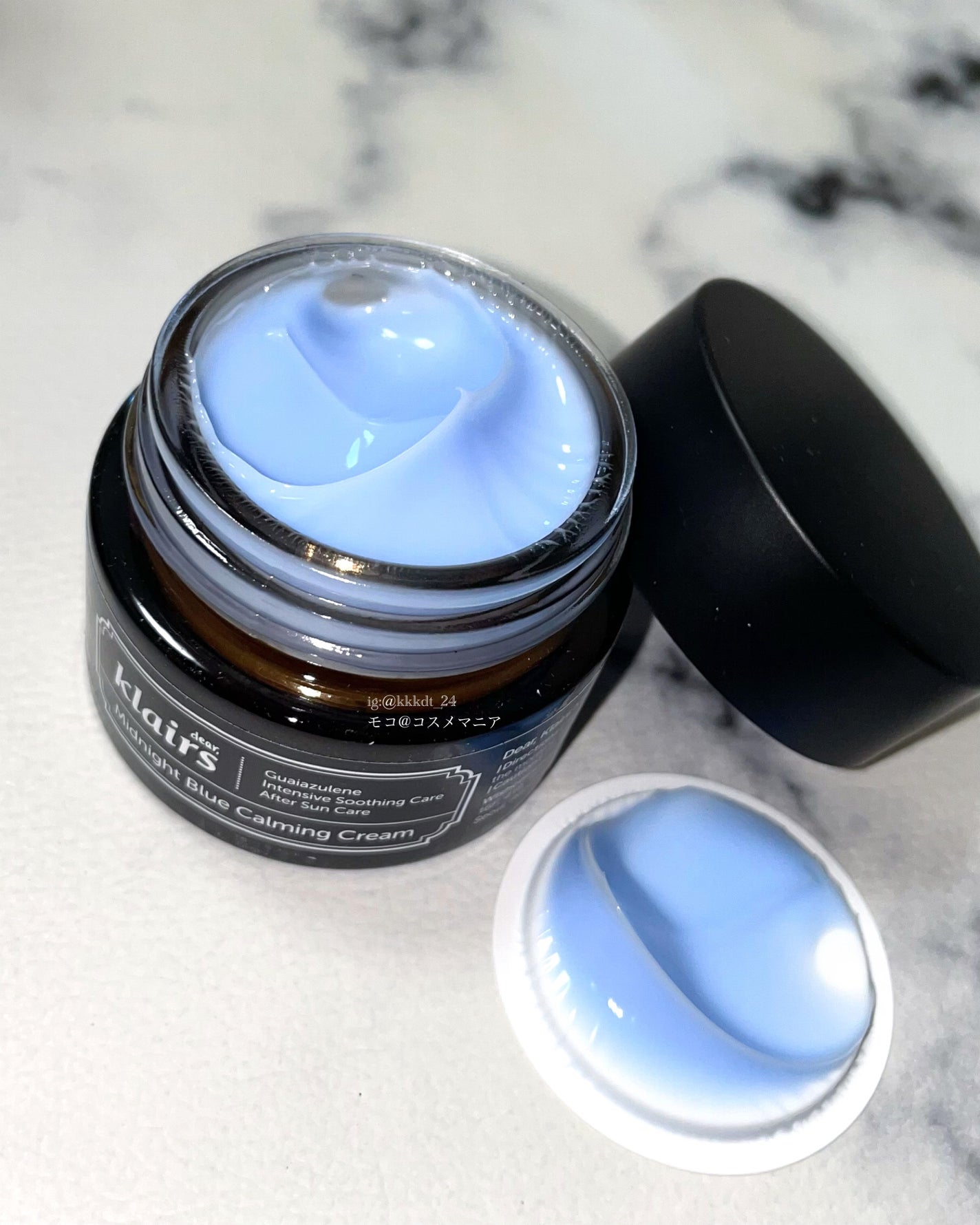 ミッドナイトブルーカーミングクリーム/Klairs/フェイスクリームを使ったクチコミ(3枚目)