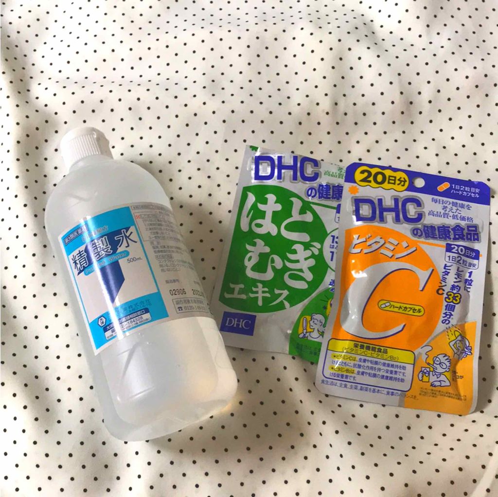 DHC ビタミンＣハードカプセル/DHC/美容サプリメントを使ったクチコミ（2枚目）