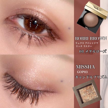 リュクス アイシャドウ リッチ ラスター/BOBBI BROWN/単色アイシャドウを使ったクチコミ(4枚目)