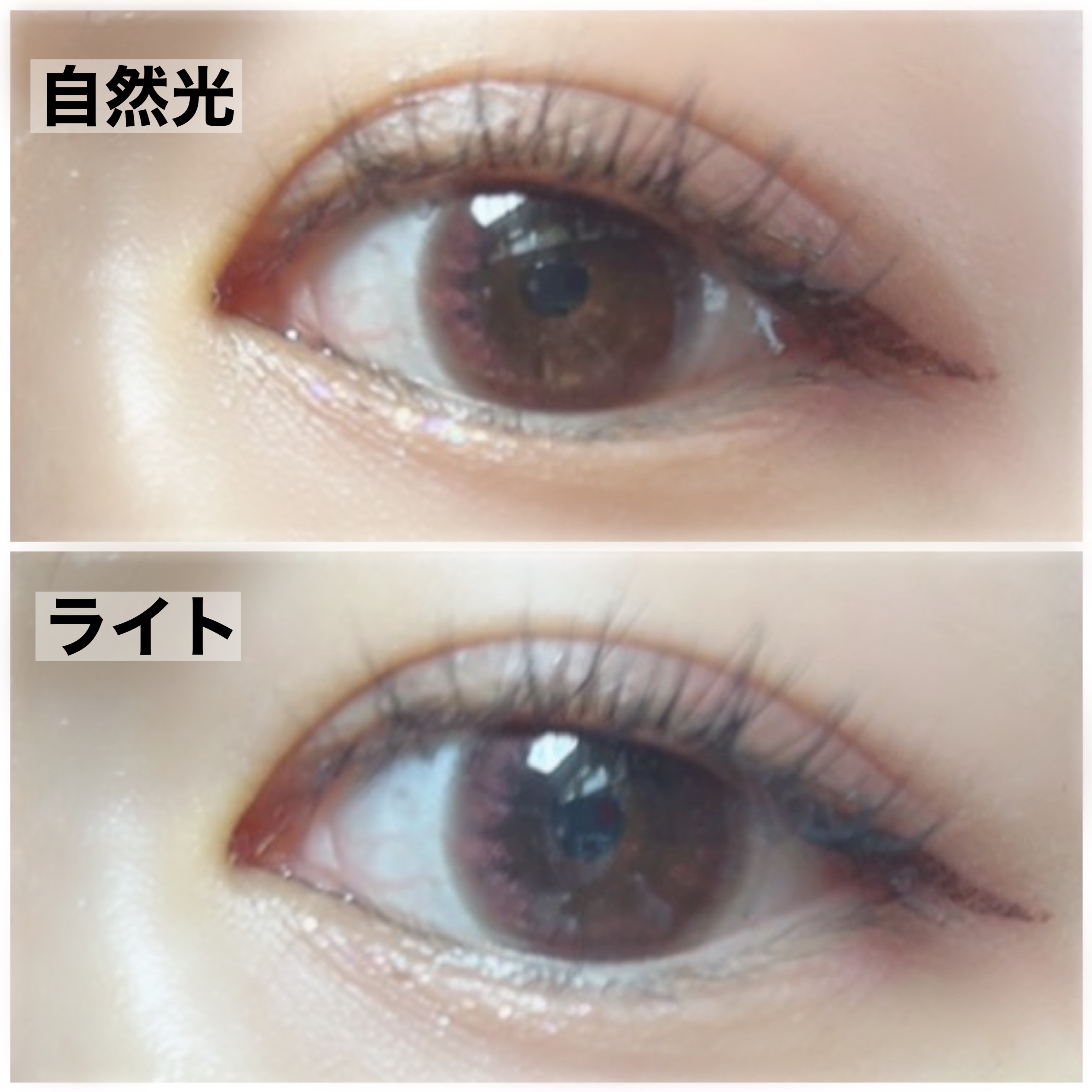 LuMia comfort 1day CIRCLE/LuMia/ワンデー（１DAY）カラコンを使ったクチコミ（3枚目）