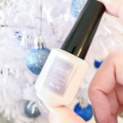 ジーニッシュ/ジーニッシュマニキュア/マニキュアを使ったクチコミ(2枚目)