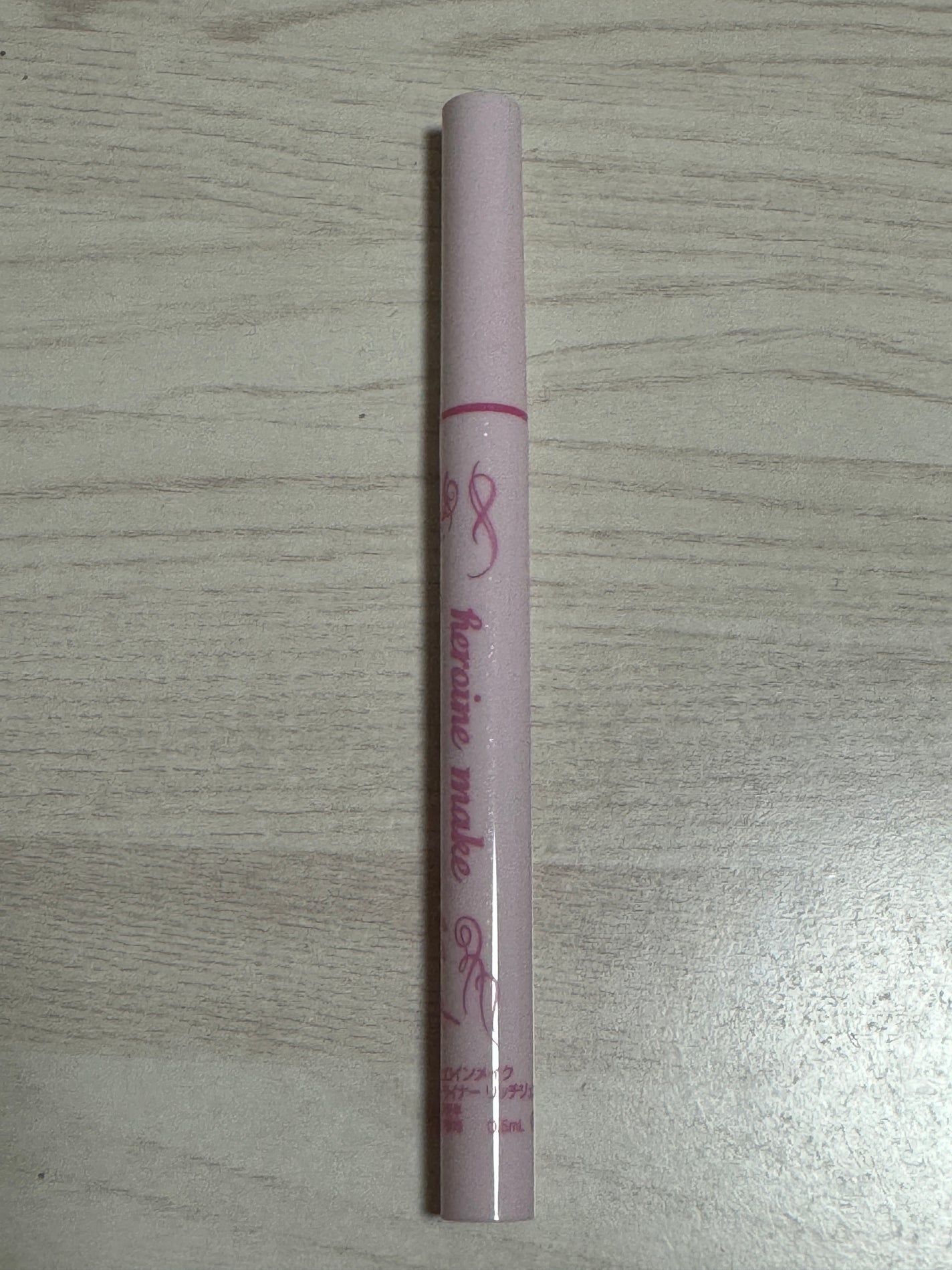 プライムリキッドアイライナー リッチジュエル/ヒロインメイク/リキッドアイライナーを使ったクチコミ(2枚目)