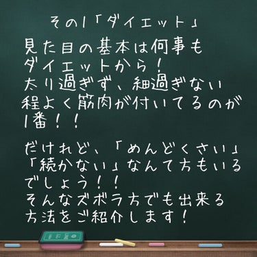 ハトムギ化粧水(ナチュリエ スキンコンディショナー R )/ナチュリエ/化粧水を使ったクチコミ（2枚目）