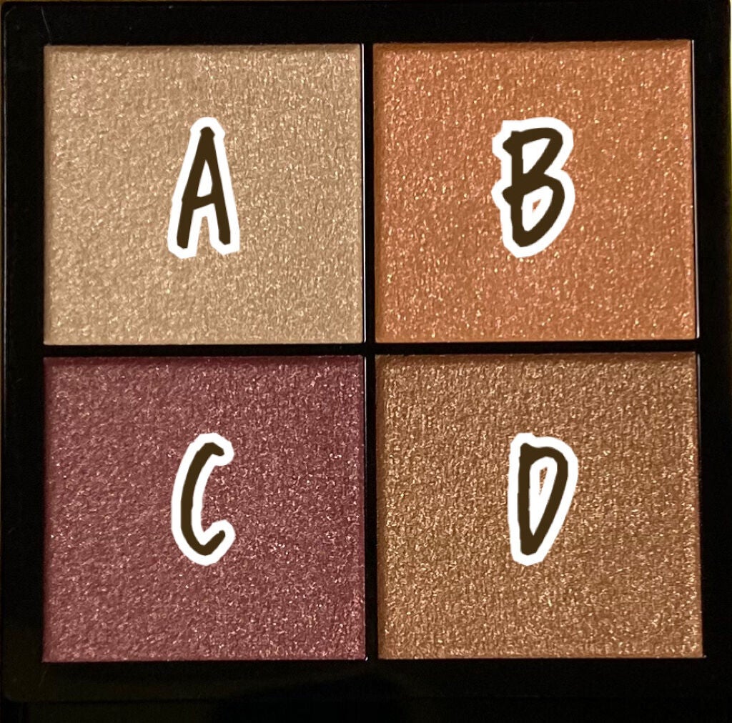 クリーミータッチライナー/キャンメイク/ジェルアイライナーを使ったクチコミ(6枚目)