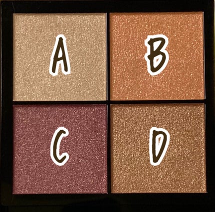 クリーミータッチライナー/キャンメイク/ジェルアイライナーを使ったクチコミ(6枚目)