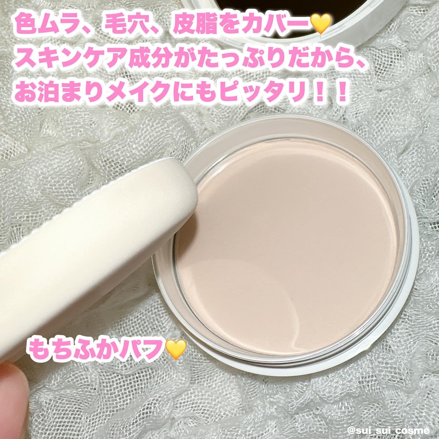 スキニーブロウペンシル/CathyDoll/アイブロウペンシルを使ったクチコミ（3枚目）