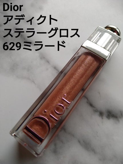 【旧】ディオール アディクト ステラー グロス/Dior/リップグロスを使ったクチコミ(1枚目)