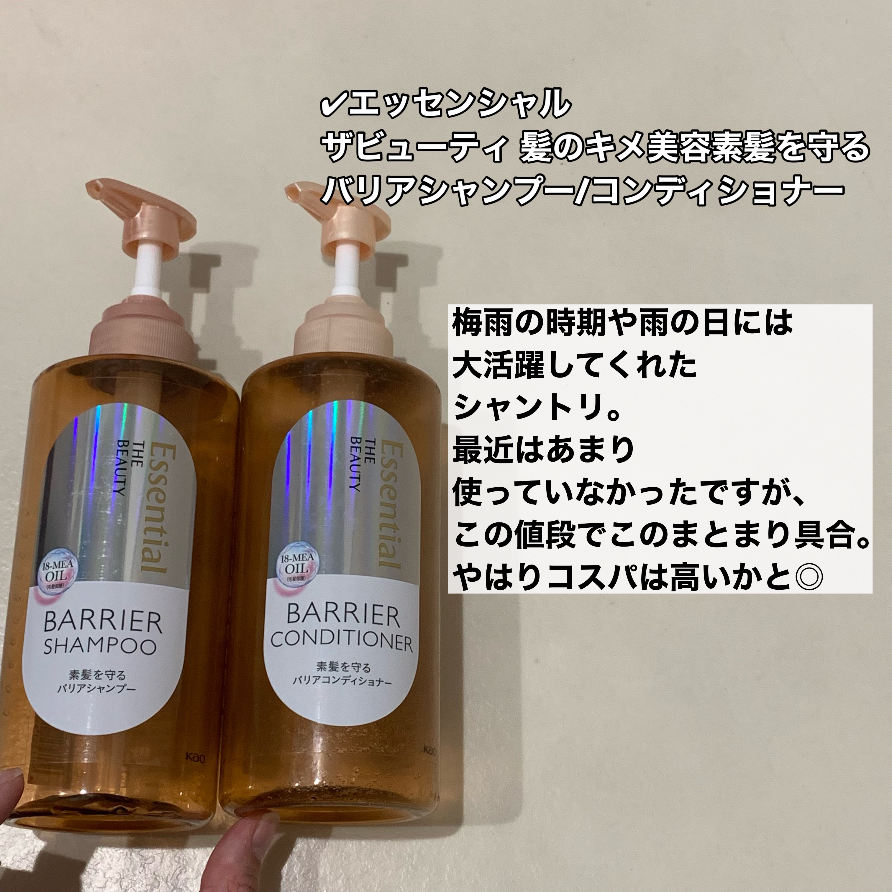 フルフィットプロポリスライトクリーム/COSRX/フェイスクリームを使ったクチコミ（3枚目）