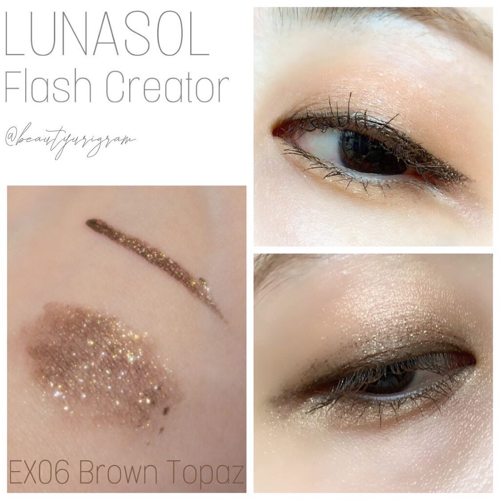 フラッシュクリエイター/LUNASOL/リキッドアイライナーを使ったクチコミ(3枚目)